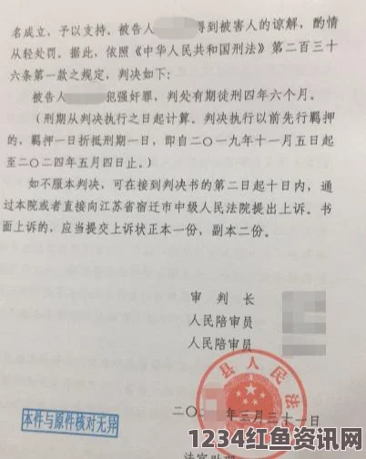 免费网站在线观看人数在哪破解版醉酒后1小时内身体变化与应对方法，了解酒精对身体的影响与预防措施