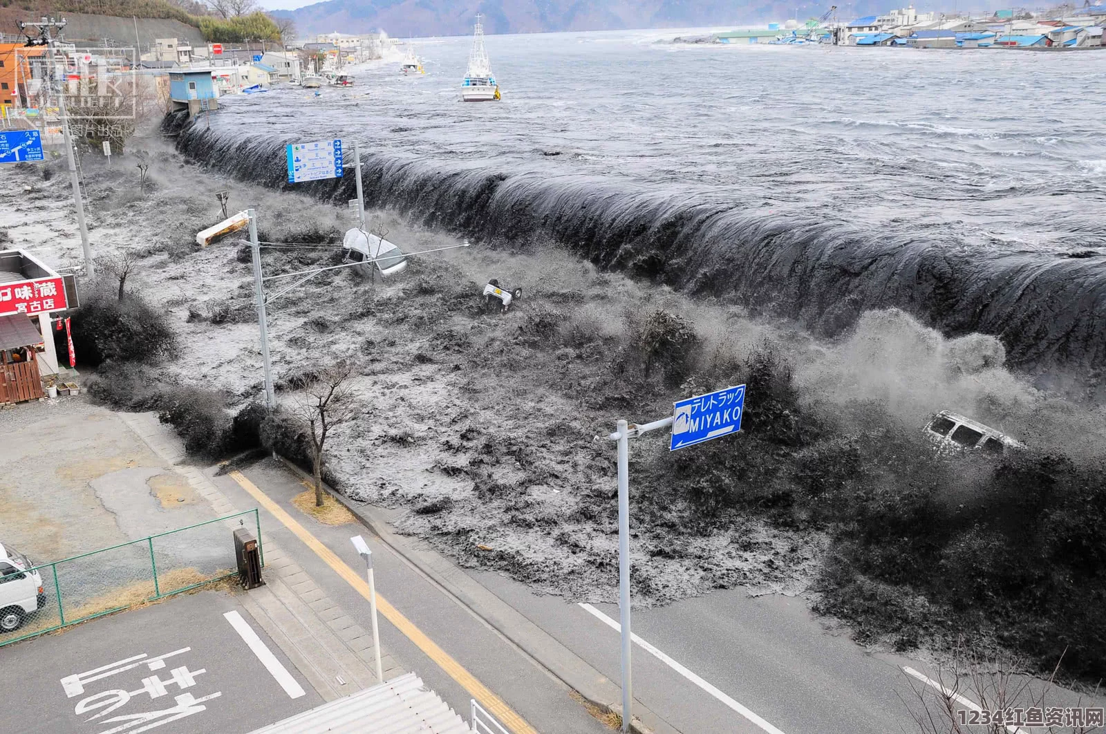 美国太平洋海啸预警中心全面介绍，位于夏威夷檀香山的海啸防范核心