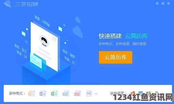 一家乱战成品网站1.1.719：如何帮助企业和个人快速搭建高效、安全的网站