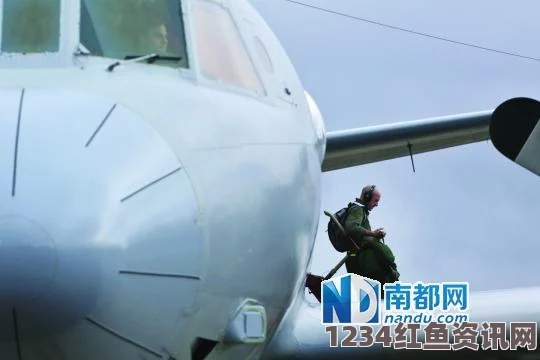 中国空军在澳方新确定搜寻区域发现三个漂浮物，细节解析与问答环节