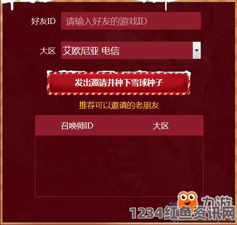 揭秘LOL无限火力开放时间，腾讯官方无限火力时间表 2020年全新预测与答疑