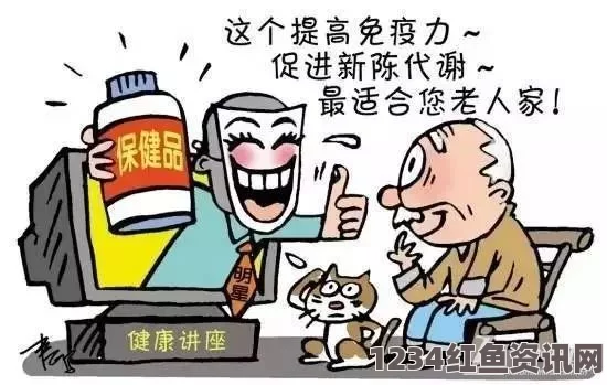 偷国精产品久拍自产老年女性过生活的好处有哪些？为什么越来越多的老年女性选择活得更好？