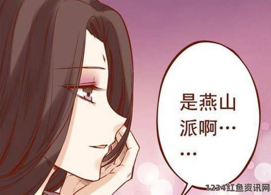 欧美熟妇AV777777如何有效关闭yy漫画登录页面弹窗？这些方法你都试过了吗？