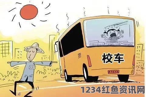 糊涂父亲的失误，遗忘车中婴儿因缺氧夭折的悲剧