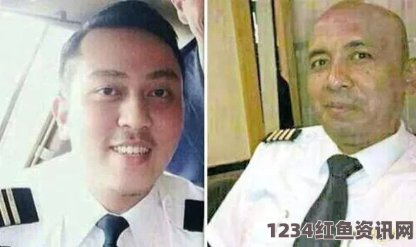 MH370最后的神秘信号，揭示灾难阶段的真相