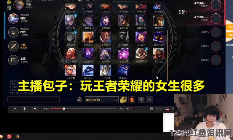 LOL中的神秘数字梗，揭秘LOL 3032背后的含义与弹幕狂欢故事