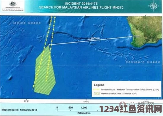 南印度洋失联飞机位置猜想，澳大利亚主导搜寻行动