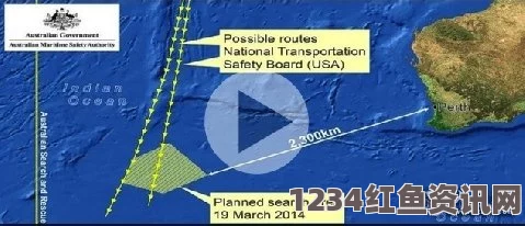 澳大利亚在科科斯群岛开展失联马航搜索行动