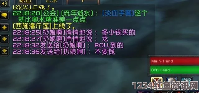 魔兽世界怀旧服祖利安石斧获取攻略及问答环节