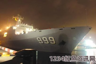 中国海警船在MH370失踪飞机核心搜救区的行动