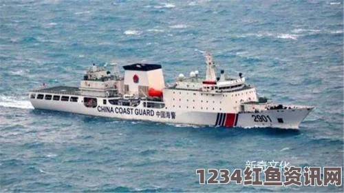 中国海警3411紧急出动，疑似事故海域的现场画面揭秘