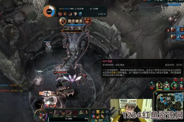 LOL10.16版本霞的天赋加点详解