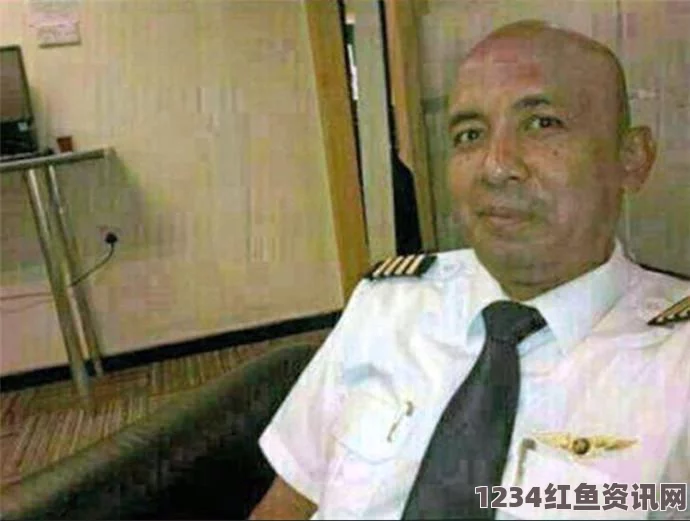 马航MH370失踪事件，护照失窃与身份冒用登机真相揭秘