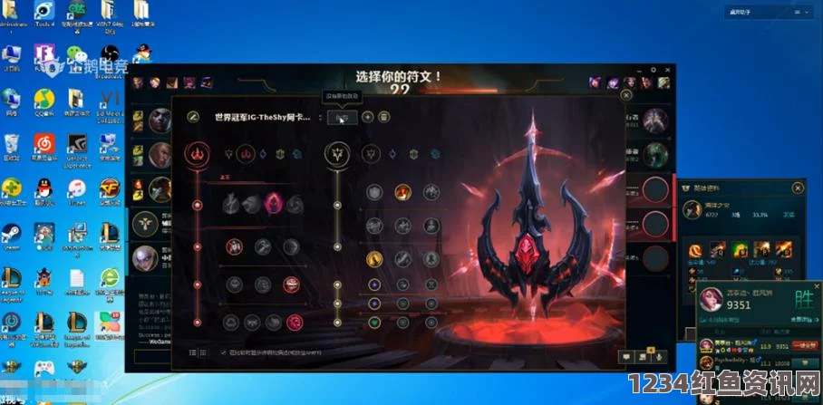 LOL10.16版本极地不灭肉蛮王特点分析与出装详解