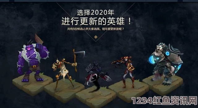 LOL蒙多重做时间介绍，期待与担忧交织的2020年