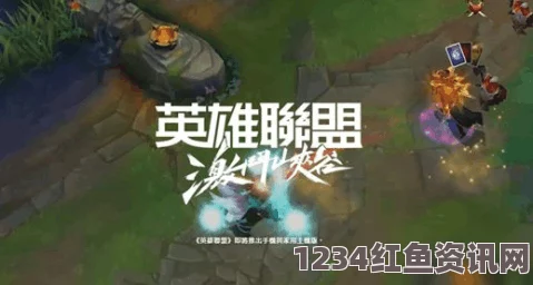 LOL 10.16版本诺手克星英雄深度解析