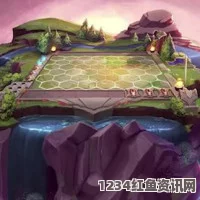 云顶之弈灵魂莲华棋盘外观介绍