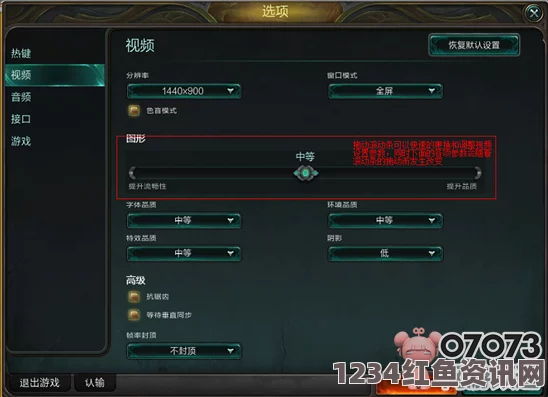 LOL10.17版本上线时间及更新内容解析