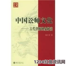 揭秘沉睡三万年的古代病毒复活现象及其影响研究新发现