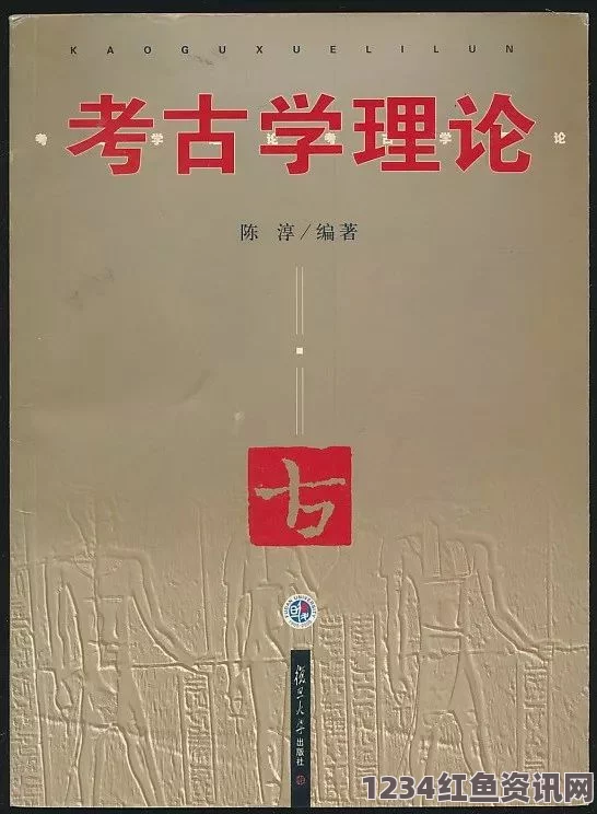 法最新研究揭秘，沉睡三万年的古代病毒起死回生现象及其影响