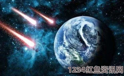 美航天局观测报告，小行星近掠地球，星际奇观再现