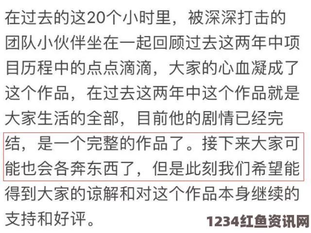 外媒引号争议背后的暴恐案深度解读与反思