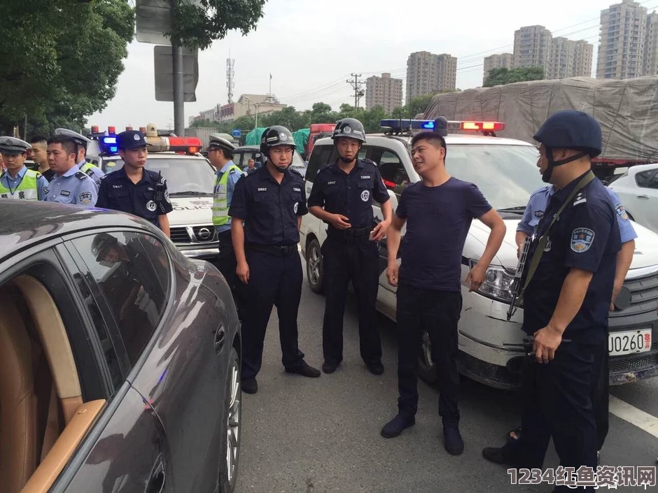 美国女子慢跑遭拘捕事件引发网友热议，呼吁公正处理并追责警察局长