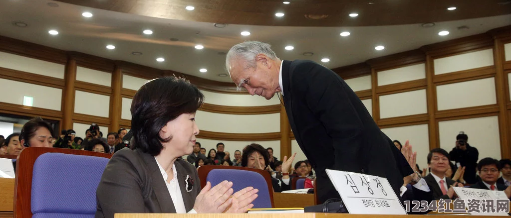 日本前首相村山富市访韩之行，向慰安妇深鞠躬表达诚挚歉意