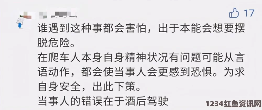 美国富二代醉驾悲剧引发社会热议，免监禁判决争议不断，警示社会警钟长鸣