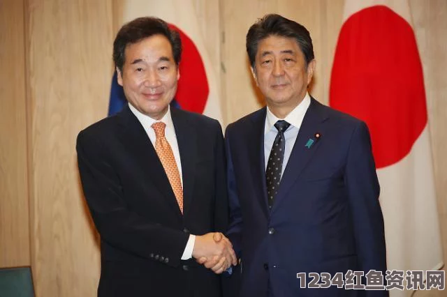 安倍优先修复日韩关系，应对中日压力下的日本外交新动向