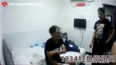 俄罗斯少年自导绑架事件勒索母亲，终被警方拘押