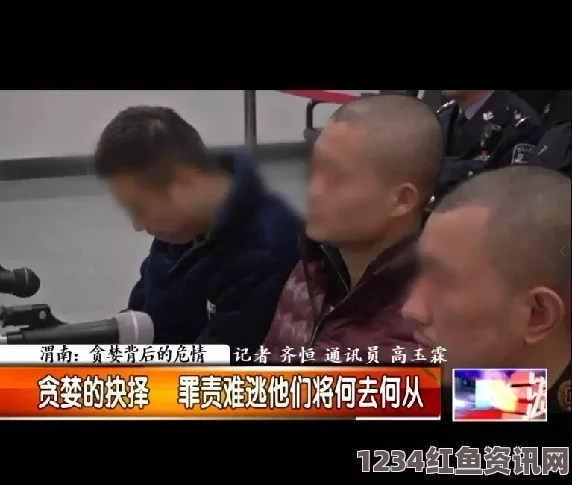 俄罗斯少年自导自演绑架事件，勒索亲妈终被拘押