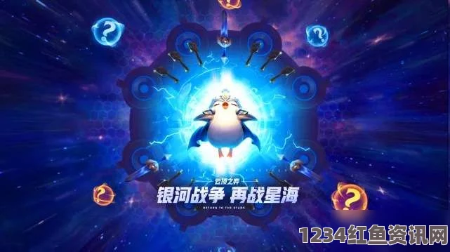 云顶之弈10.13版本，机甲魔神秘法阵容实战指南