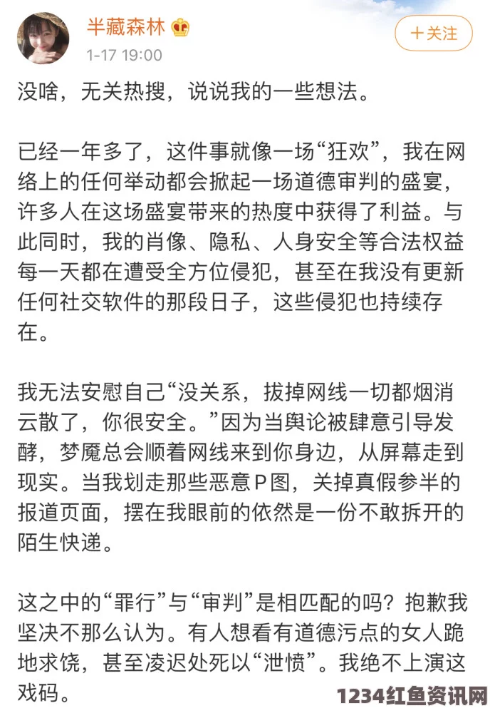 英国前国务大臣假收据骗报销费获刑，道德、法律双重反思的启示