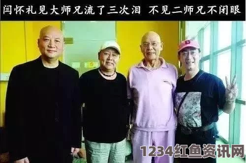 南非前总统曼德拉的传奇人生与遗产，因肺部感染去世，享年95岁