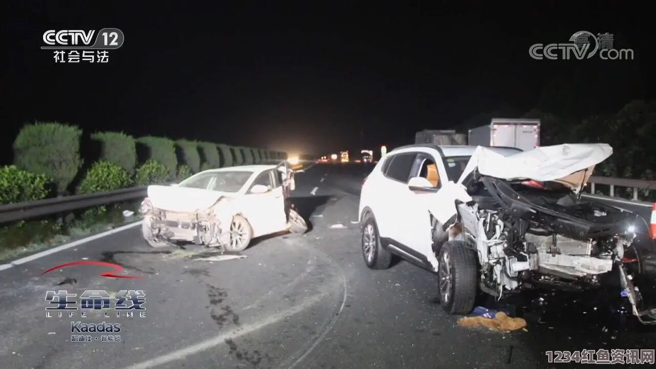 沈海高速沪昆立交路段发生严重车祸，7车连环相撞致1人死亡