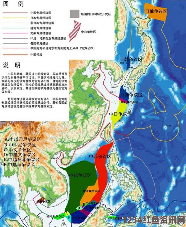 日本东海三岩命名争议背后的专属经济区扩张意图探讨