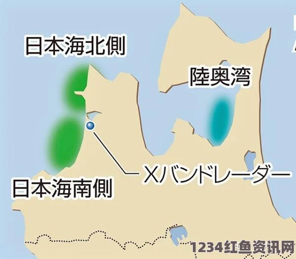 日本对东海三岩命名争议及其意图扩大专属经济区的影响