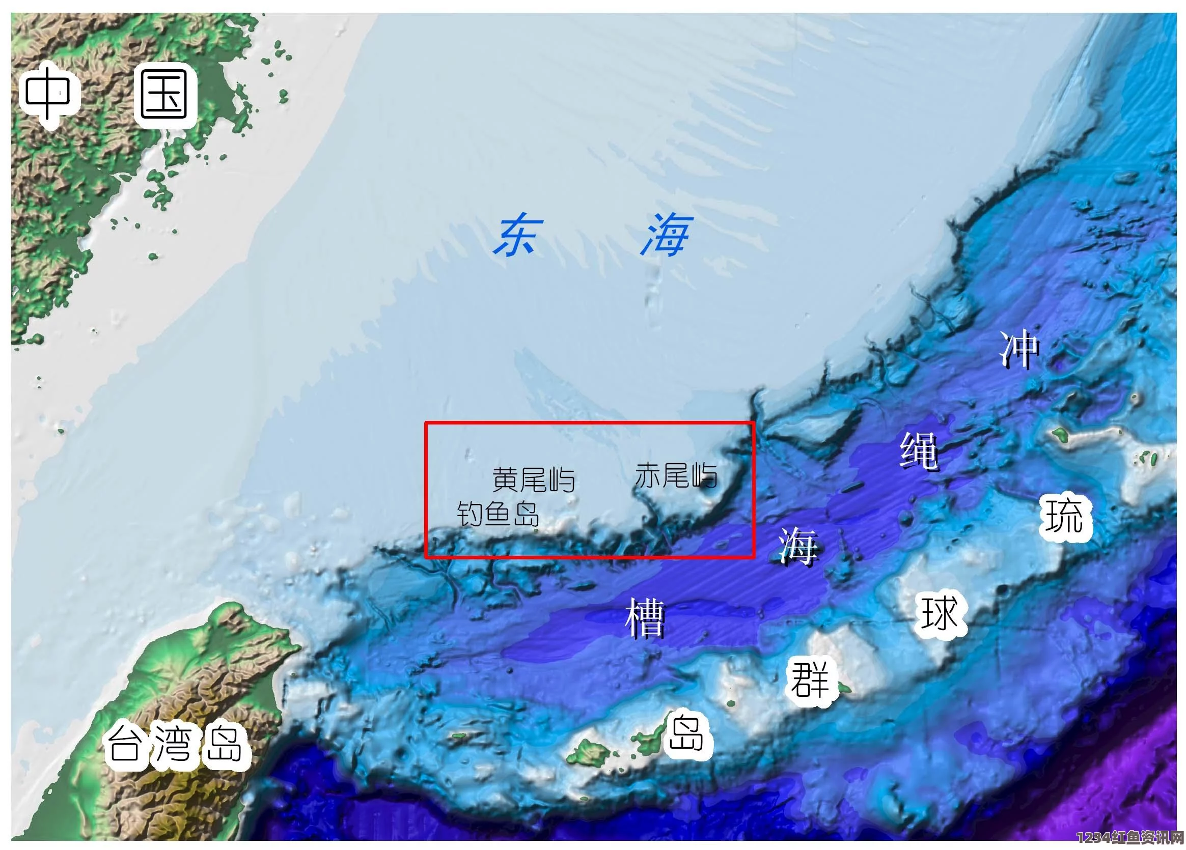 日本对东海三岩命名争议及其意图扩大专属经济区的影响