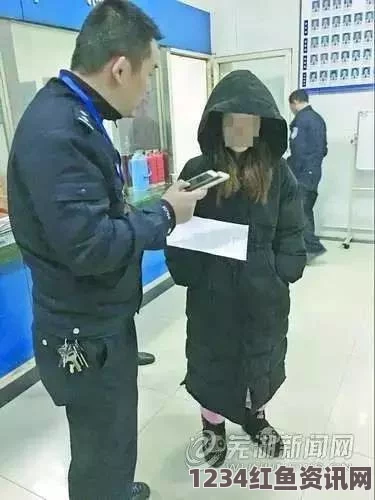 涉以iPad偷拍裸体女病人事件，美一华人医师被捕的背后故事