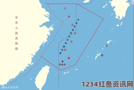 英国海军参谋长支持日本立场，对东海防空识别区发出明确信号