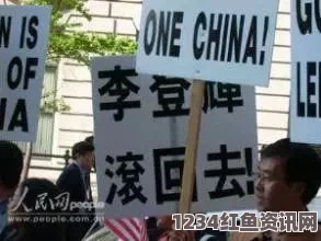 美国华人社团联合会呼吁理性对待ABC抗议活动，适可而止，寻求和谐共生之道