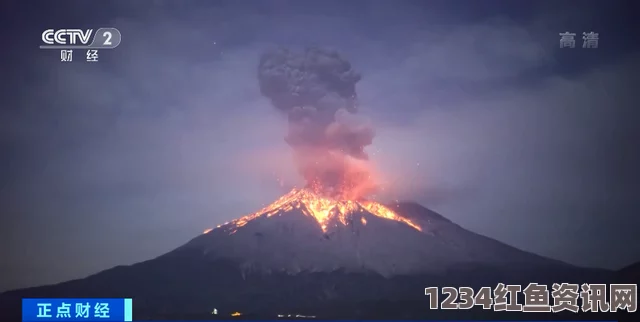 日本小笠原群岛火山喷发形成新小岛，自然的力量再次展现威力