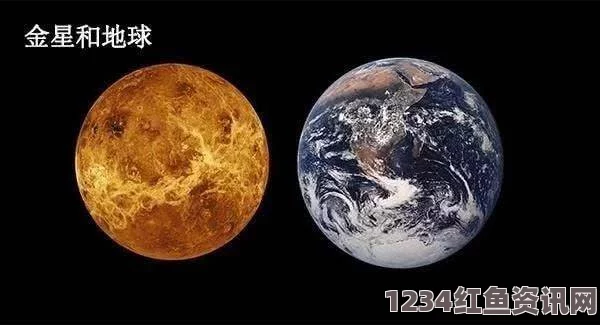 科学家揭示，地球盗月之谜与月球的前世今生—来自金星的一颗卫星？