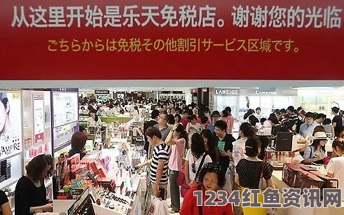 日本观光厅计划推出购物节活动—中国游客成焦点