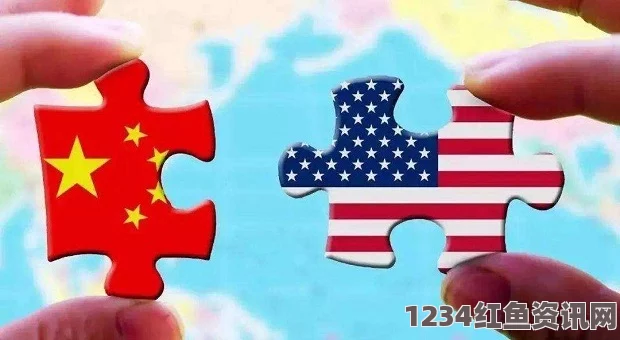 美国对华味精初裁，实质性损害争议的背后