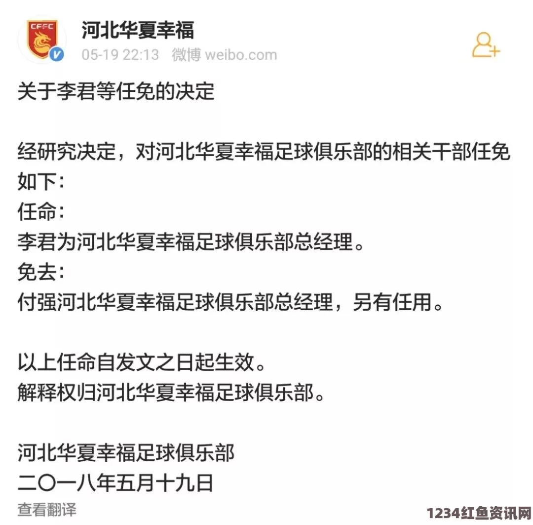 美多家企业坚决撇清与国安局关系，表态行径令人称道—国安阴影下的商业独立