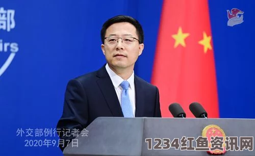 美国国务院发言人关于钓鱼岛立场的声明与中国态度分析