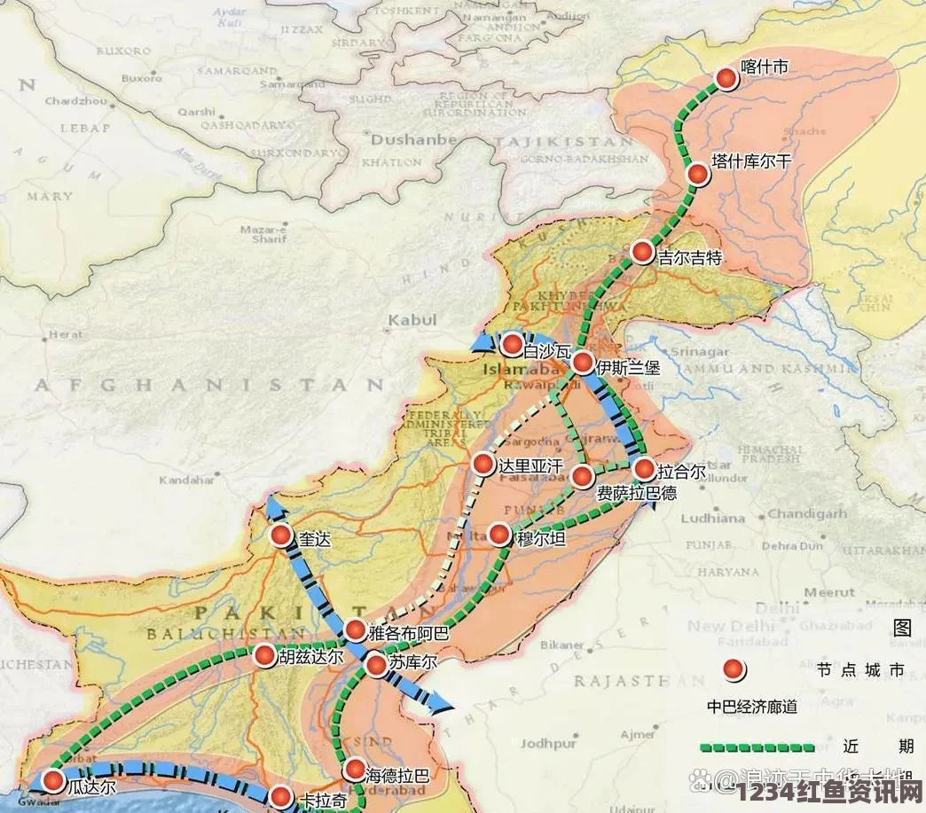 印度在中巴交界战略铁路线建设规划及其区域影响力展望