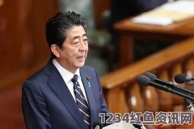 安倍，亚洲平衡术—抗衡中国的世界贡献途径